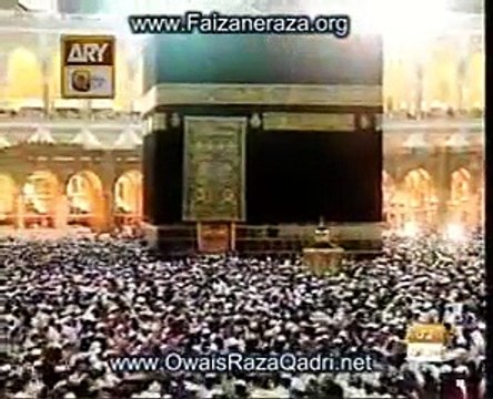Chand Se Unke Chehre Par By Bulbulay Chaminstan -E- Madina Alhaj Muhammad Owais Raza Qadri