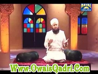 Choo mah dar arz o sama farsi 2