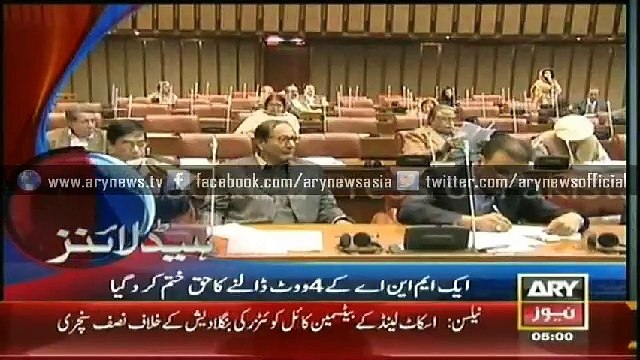 Headlines - 0500 - Thursday - 5 - March - 2015