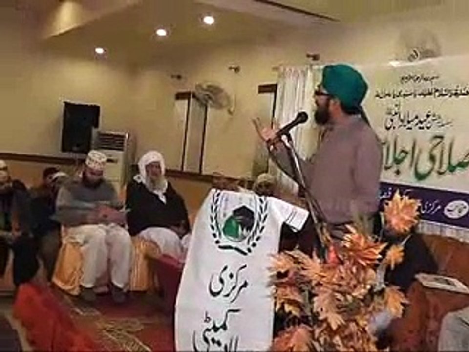 hajio aao new andaz naat ABDUL SHAKOOR QADRI
