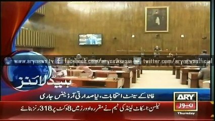 Headlines - 0700 - Thursday - 5 - March - 2015