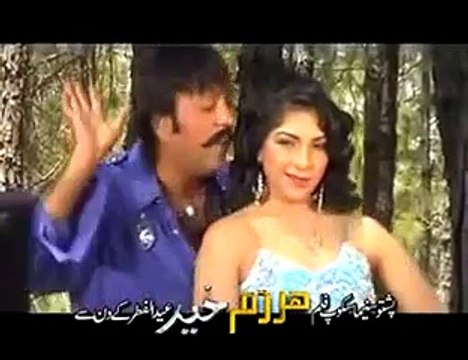 Har Dam Khair - Pashto New Video ALbum Hits Part-3
