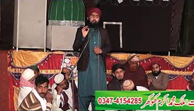 KYA BAAT MADINAY DI BEST NAAT ABDUL SHAKOOR QADRI