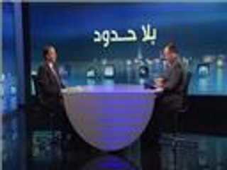 بلا حدود- الدور الخليجي في سقوط اليمن بيد إيران