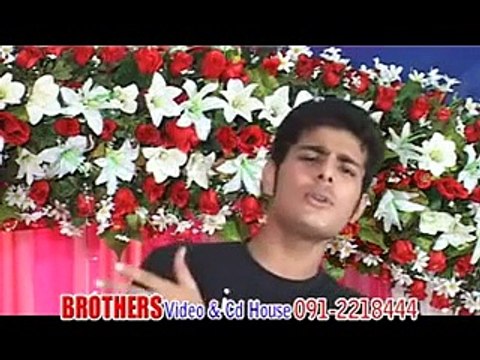 Har Dam Khair - Pashto New Video ALbum Hits Part-12