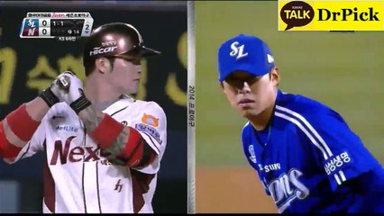 ▶apple34.com ▶ fixbet  네­임­드­사­다­리­게­임