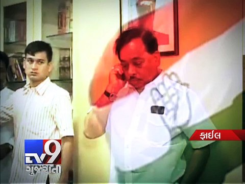 Mumbai: Narayan Rane unhappy with Ashok Chavan, Sanjay Nirupam appointment - Tv9 Gujarati