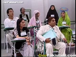 The Class of Professor Iqtidar Azeem - Class 1- Part 16