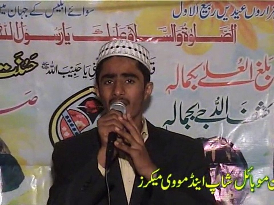 Janat mean lay kr jaye ge