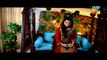 Sartaj Mera Tu Raaj Mera Episode 6 Full HUM TV Drama Mar 04_ 2015 - YouTube