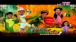Googly Mohalla Worldcup Special Episode 12 on Ptv Home in High Quality 4th March 2015 - DramasOnline