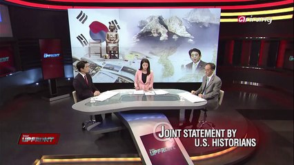 Joint statement by U.S. historians 미국 역사학자들 공동 성명