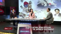 Voices within Japan opposing the Japanese government 일본 내각부 반대 목소리