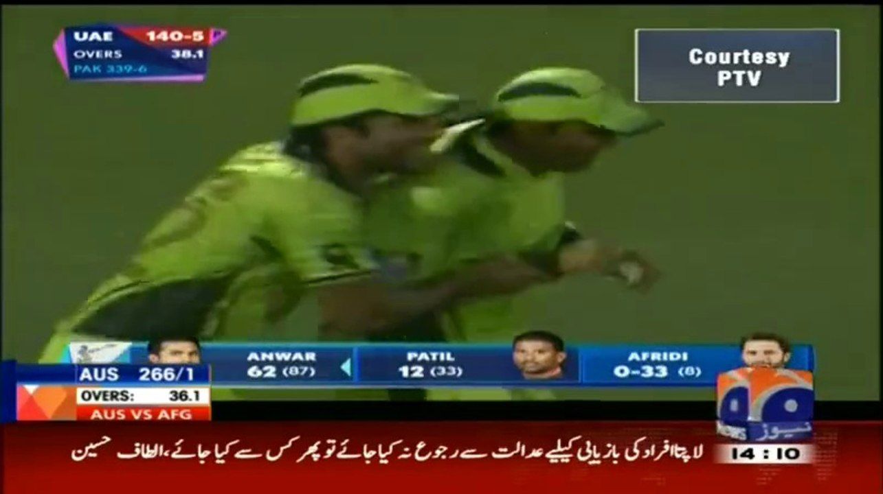 Nasir Jamshed k Catch par Awam k expressions - Azaaditv.Blogspot.com