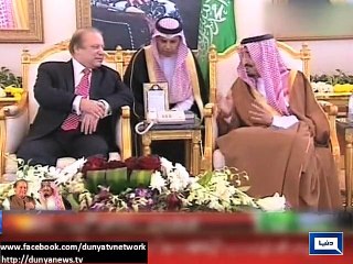 ہر مشکل میں ساتھ دینے پر سعودی حکومت کے شکر گزار ہیں