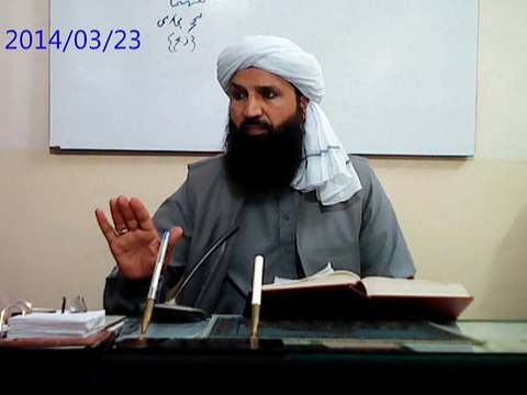 DARS E SAHIH MUSLIM SHAREEF (sharab ke ahkam 2) By Dr. MUFTI PEER MUHAMMAD MAZHAR FAREED SHAH Sahib JAMIA FARIDIA SAHIWAL