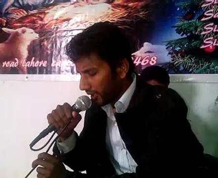 To mtee ay tay mtee ho jana Geet Baber Bhai