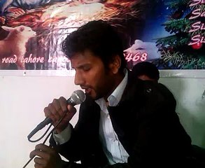 To mtee ay tay mtee ho jana Geet Baber Bhai