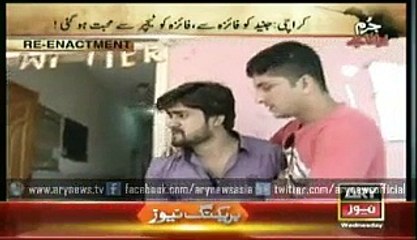 Jurm Bolta Hai 4 Mar 2015