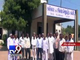 Six government babus accused in Land scam unearthed, Gir Somnath - Tv9 gujarati