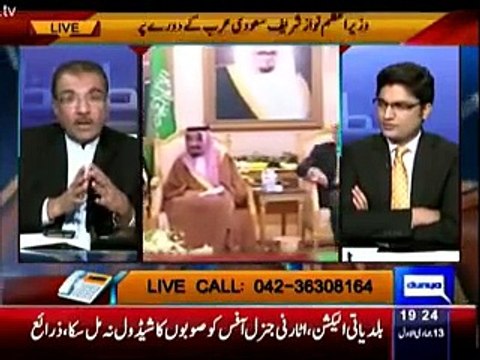 Nuqta e Nazar 4 March 2015 - Dunya News
