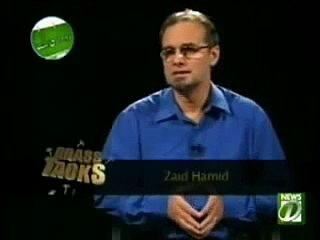 Economic Terrorism by Zaid Hamid  Episode 14 Via ZeeShaan Mughal