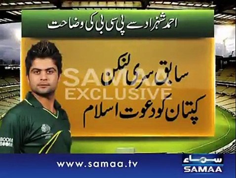 Ahmad Shahzad preaching islam by Ammar Hameed