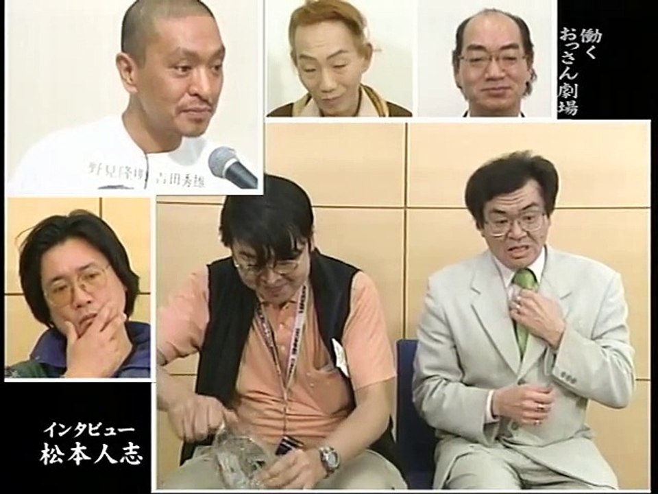 19野見隆明vs浅見真一（前編）