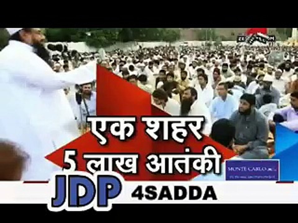 Ijtma 2014 k bad indian wawela