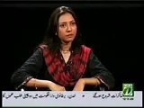 Economic Terrorism by Zaid Hamid  Episode 15 Via ZeeShaan Mughal