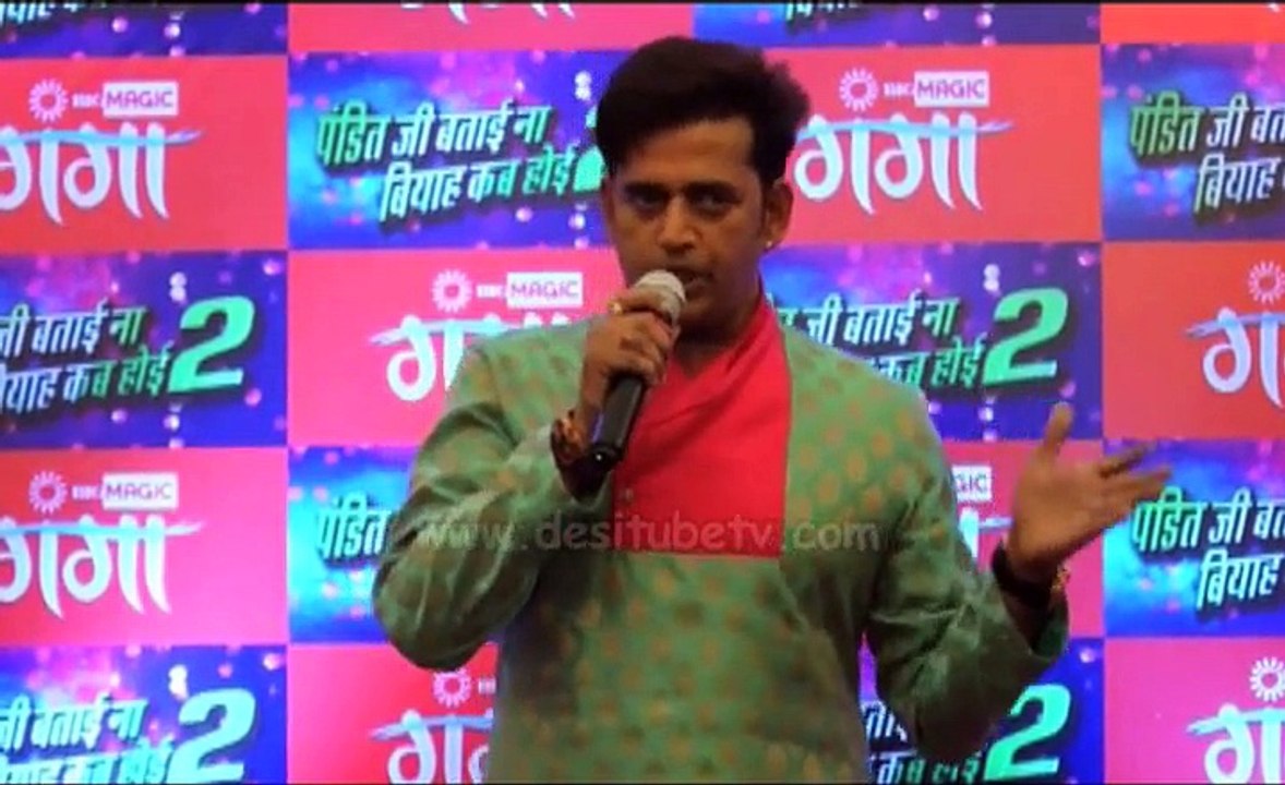 Bhojpuri Actor Ravi Kishan Says Thankyou To "Big Magic"