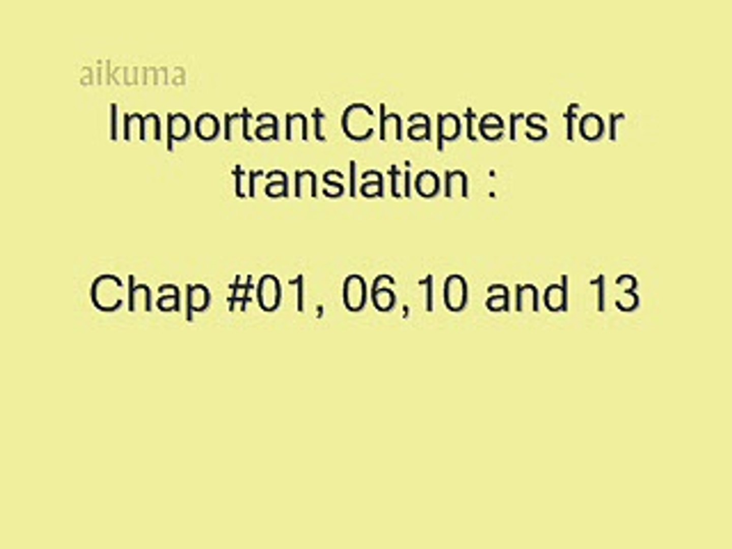 ⁣Englsih guess papers 10th Class 2015