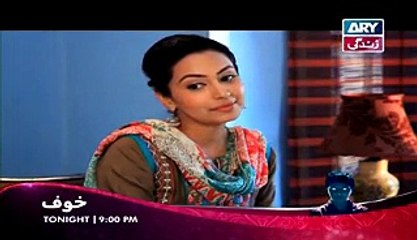 RISHTAY - Episode 185 - ARY Zindagi Drama - 4th March 2015