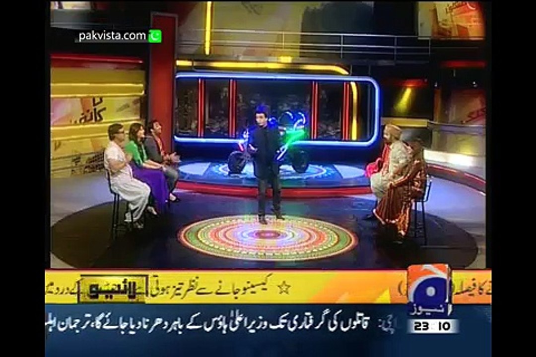 BNN 4th March 2015