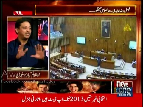 Senators & MPAs are the guests of just 3 months :- Faisal Raza Abidi