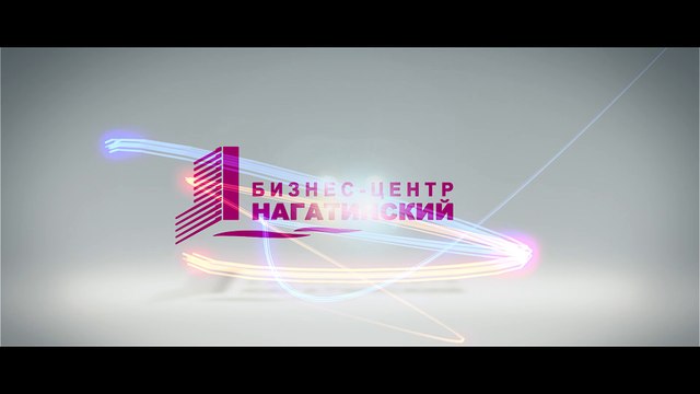 Отзыв компании «Капитал Энерго Сервис» о сюрпризе в бизнес-центре «Нагатинский»