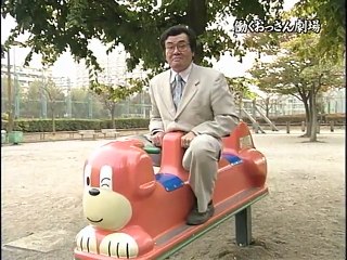 06自伝 野見隆明編