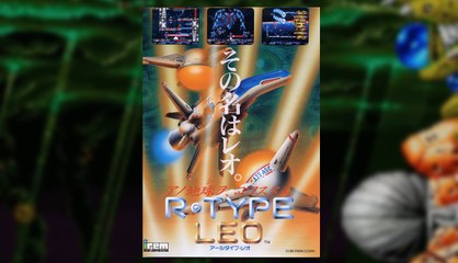 [Let's Play] R-Type Leo (Arcade)