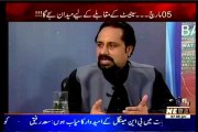 WAQT Assignment Aniqa Nisar with Mian Ateeq (04 March 2015)