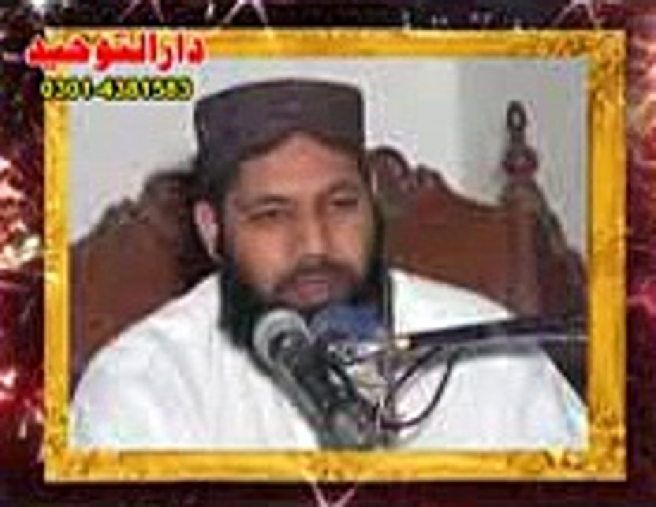 HAMAD - DAATA 1K TY MANGTY LAKHAN DIYAN TOLIAN BY QARI IQBAL KASURI
