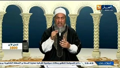 Algerie _ Cheikh Chemseddine et Nelson Mandela