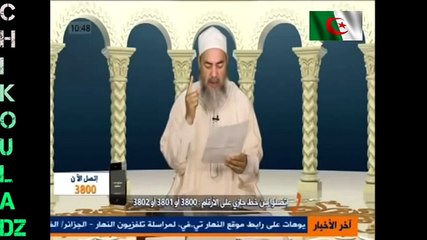 Algerie _ Cheikh Chemseddine Le 03_07_2013