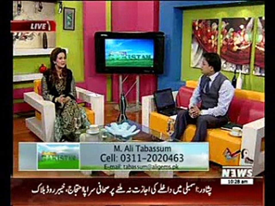 Salam Pakistan 05 March 2015