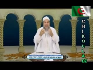 Algerie _ Cheikh Chemseddine ( زوجي لم يتركني أحج)