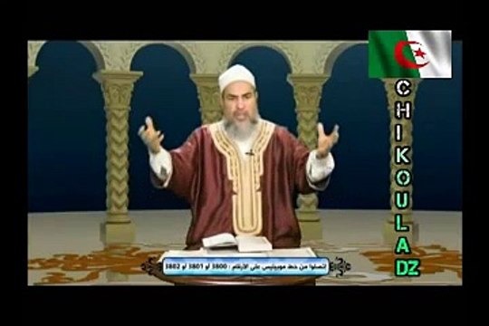 Algerie _ Cheikh Chemseddine (la combinaison des prières)