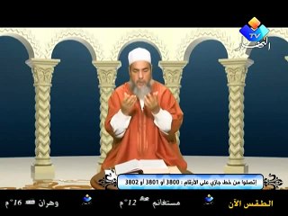 Algerie _ Cheikh Chemseddine (Sousou et Koukou) lol