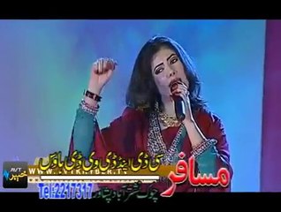 Nazia Iqbal Pashto 2015 - Bangri Ba Na Pa Lasaom Na Nakrizi Lagaom