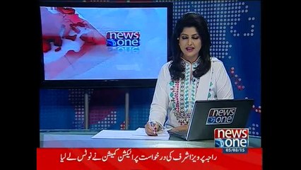 NewsONE Headlines 1PM, 5-March-2015