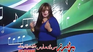 Sta Meena Yama - Nelo New Pashto Song 2015 -