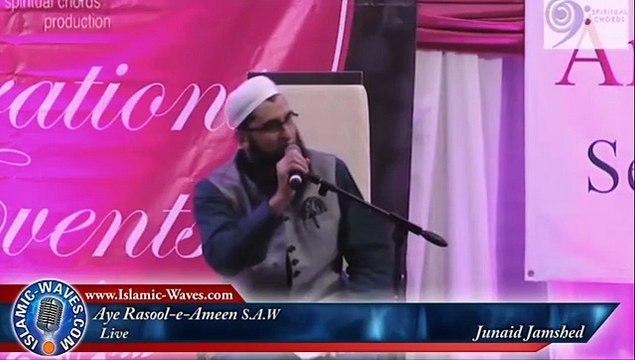 Aye Rasool e Ameen Naat By Junaid Jamshed Live at South Africa